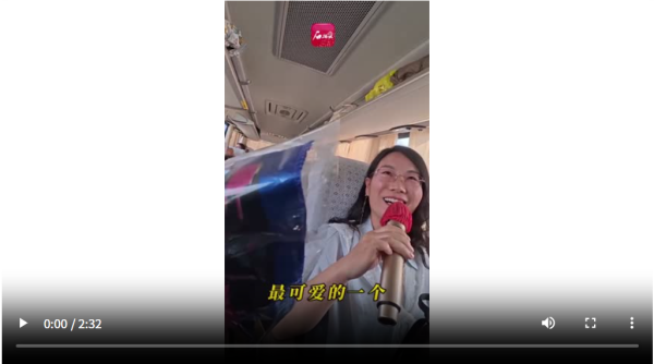 智慧财讯 “我们被一句‘这就是新疆’给整破防了”_大皖新闻 | 安徽网