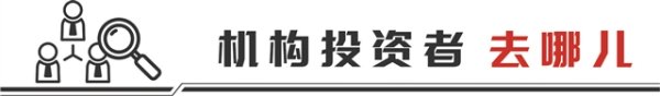 笑赢配资 光模块板块上半年业绩预告亮眼 机构投资者争相“叩门”