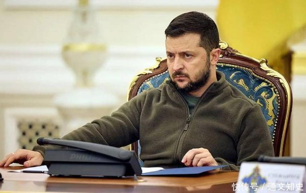 大旗策略 西方援助养肥了谁？泽连斯基刚出丑闻，乌克兰反腐机构就曝贪1亿